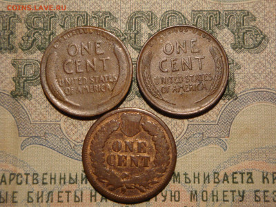 США 1 цент 1873-1910-1913г..до 21.11.19...22-00мск. - DSC00426.JPG
