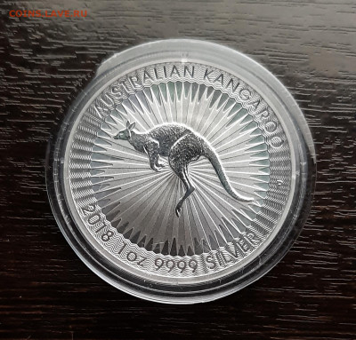 1 $. Австралия, Кенгуру - 2018, до 20.11.2019г в 22.00 - 20191118_005355