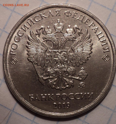 РАЗНОВИДНОСТИ  от  СЛФ - DSC00703.JPG