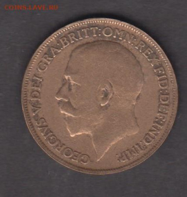Великобритания 1917 1 пенни до 23 11 - 226