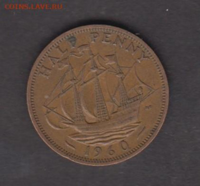 Великобритания 1960 пол пенни до 23 11 - 230а