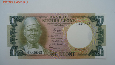 СЬЕРРА ЛЕОНЕ 1 ЛЕОНЕ 1974 UNC - DSC06891.JPG