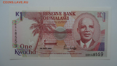 МАЛАВИ 1 КВАЧА 1989 UNC - DSC06887.JPG