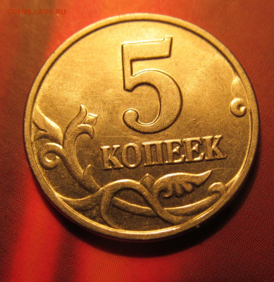б оригинал - IMG_7108.JPG