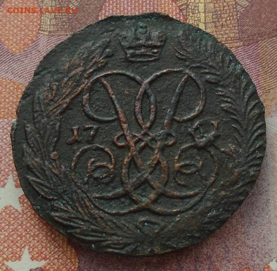 2 копейки 1761 г "шерстяной конь" - DSC05289.JPG