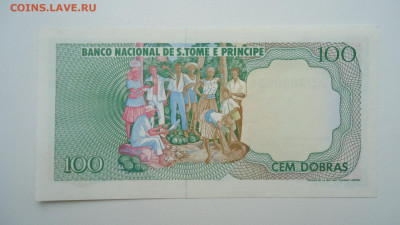 САН-ТОМЕ И ПРИНСИПИ 100 ДОБРА 1989  UNC - DSC06880.JPG