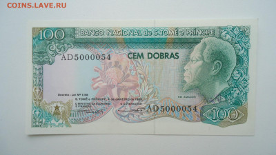 САН-ТОМЕ И ПРИНСИПИ 100 ДОБРА 1989  UNC - DSC06879.JPG