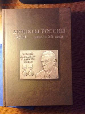НОВОСТИ - IMG_1524.JPG