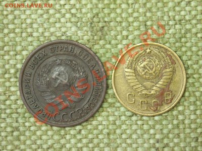 1коп1930+1к1924 2к1957 до 3.08.11г 22.00(мск) - SPA51342.JPG