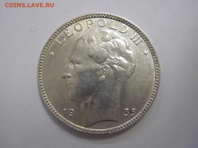 20 франков Бельгия 1935  до 20.11.19 - IMG_7060.JPG