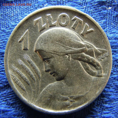 20 лир 1927 Vittorio Emanuele lll оценка - ek1