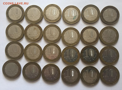 10 рублей 2002 года "Вооружённые силы РФ"-24 штуки - 2019-11-18 12-04-12_1574067887811.JPG