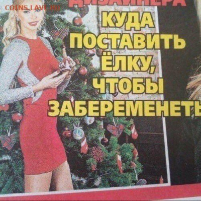 юмор - JfgDo-q873c