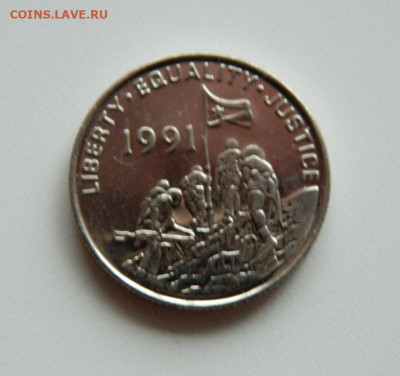Эритрея 100 центов 1997 год(Фауна)без оборота до 21.11.19 - DSCN9960.JPG