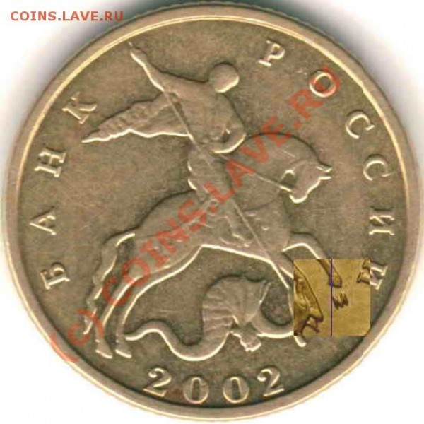 Прозрачность слоя 81% - 10k2002A 81