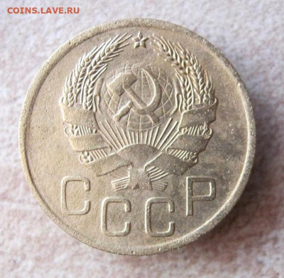 3 коп 1936 г. до 22.11 в 22-00 - IMG_5217.JPG