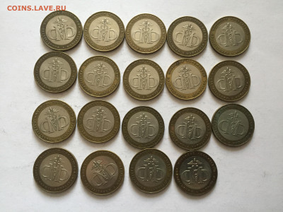 10 рублей 2002 года "Министерство финансов"-19 штук - 2019-11-18 12-58-04.JPG
