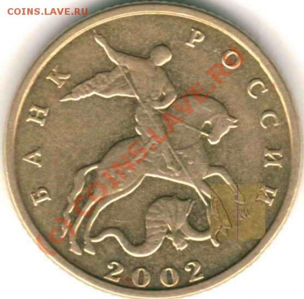 Прозрачность слоя 41% - 10k2002A 41