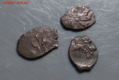 Копейка 1864 год (3 штуки). До 23.11.19г в 22.15 МСК - 2019-11-03 22.27.08