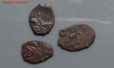 Копейка 1864 год (3 штуки). До 23.11.19г в 22.15 МСК - 2019-11-03 22.27.42