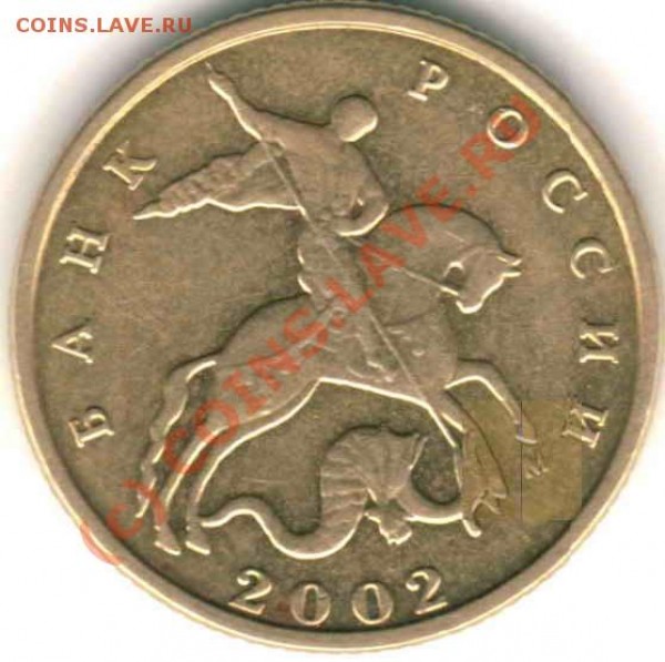 Прозрачность слоя 31% - 10k2002A 31