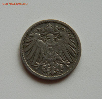 Германия 5 пфеннигов 1898 год "А". до 21.11.19 - DSCN9967.JPG