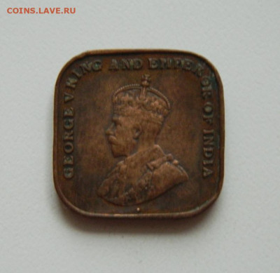Стрейтс-Сетлментс 1 цент 1920 г. до 21.11.19 - DSCN9975.JPG