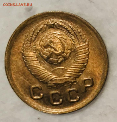1 копейка 1949 Штемпельная. ВИДЕО До 21.11.19 в 22.00 (МСК) - IMG_2702