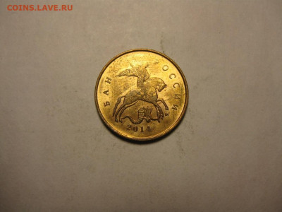 2 копейка1981 полный раскол до 20.11 21.0 мск будут бонусы - 47747434