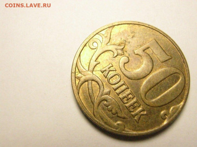 1 копейка1989 полный раскол до 20.11 21.0 мск будут бонусы - 91668743
