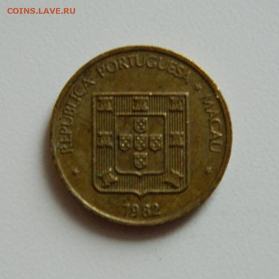 Португальский Макао 20 аво 1982 г. до 21.11.19 - DSCN9974.JPG