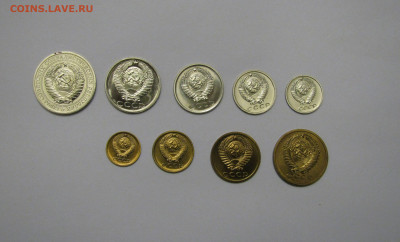 Комплект наборных монет 1975 года. До 21.11.2019 - 1975 (3).JPG