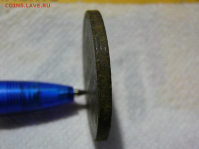 Монета 2 копейки серебром 1840 года - P1100543.JPG