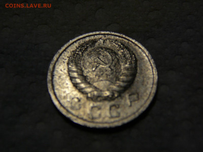 10 копеек 1940 года - P1100546.JPG