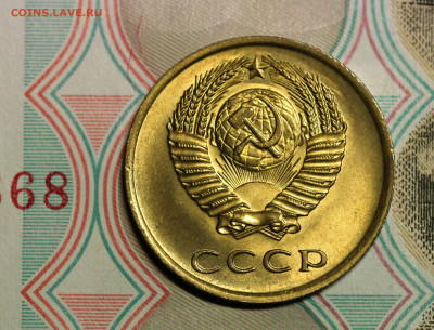 3 копейки 1962 и 1966 + двушки 70-е (мешковые). Оценка. - IMG_4419.3