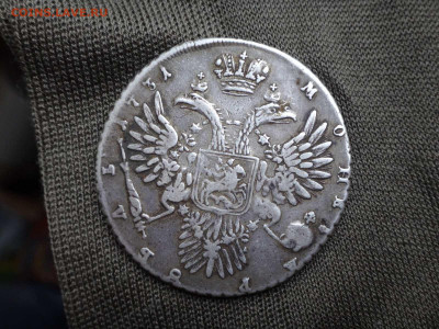 .Рубль 1731 - IMG-49beb1e707b09ae8a6c527c207e094e2-V