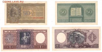 Серия 1935-1969 - 1935-1969.JPG
