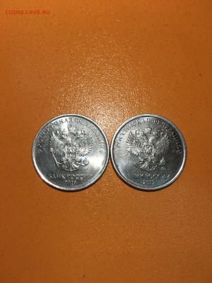 5р. 2019 шт.Б -Оценка - D2315C25-9EBC-4353-98FE-43A5DBCA937D.JPG