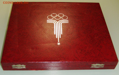 Бюджетный комплект Олимпиада-80, 28 монет АЦ с 200. До 24.11 - 15.JPG