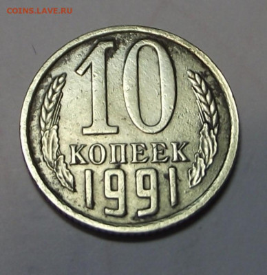 б до 22.11.2019 - DSCF5060.JPG