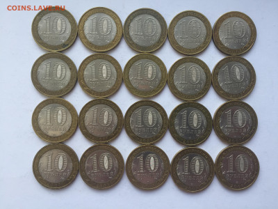 10 рублей Великий Устюг спмд-20 штук - 2019-11-18 08-36-47.JPG