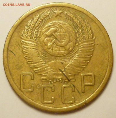 5 копеек 1926, 1935, 1950, 1951 гг. на определение - P1880579.JPG