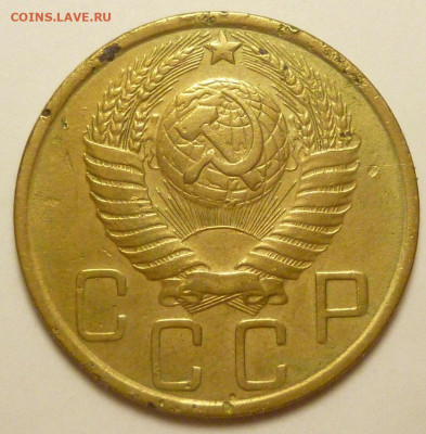 5 копеек 1926, 1935, 1950, 1951 гг. на определение - P1880581.JPG