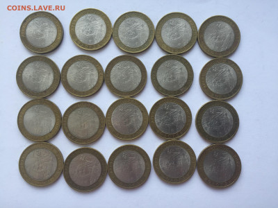 10 рублей Вологда спмд-20 штук - 2019-11-18 08-53-33.JPG