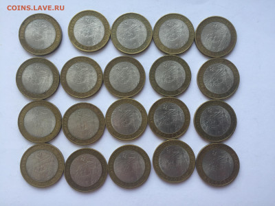10 рублей Вологда спмд-20 штук - 2019-11-18 08-53-32.JPG