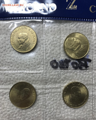 Набор монет Ватикана 200, 20 лир 8 шт UNC до 22.00 МСК 20.11 - 3DD67762-22C4-477F-8417-59FA89D407DF