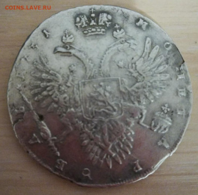 Рубль 1731 и 1766 - 1731