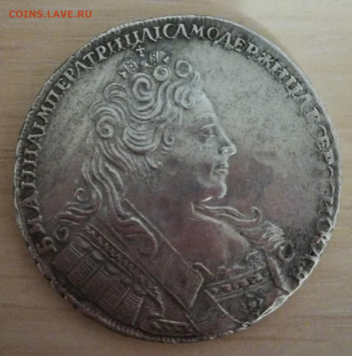 Рубль 1731 и 1766 - 1731.