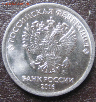 Полный раскол на 3-8 часов 1 р 2016 г - sDDpdcLR