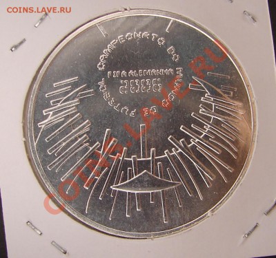 Португалия, 2006, 10 евро, футбол, Ag, до 22.00 мск, 06.08 - Португалия 2006 10 евро футбол германия 2